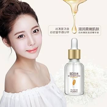 White Rice Whitening Serum