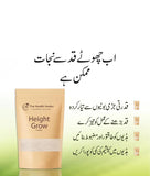 HEALTH HEALER HEIGHT GROW SUPPLEMENT BUY 1 GET 1 FREE