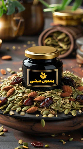 Majoon-E-Habshi 38% Off Free Delivery All over Pakistan